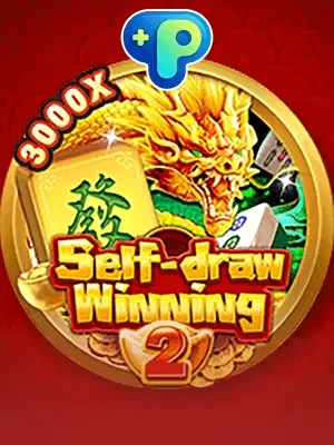 w388 Game Bài Đổi Thưởng Tiến lên, phỏm, mậu binh với tỷ lệ rake 3-5%. Bàn VIP yêu cầ